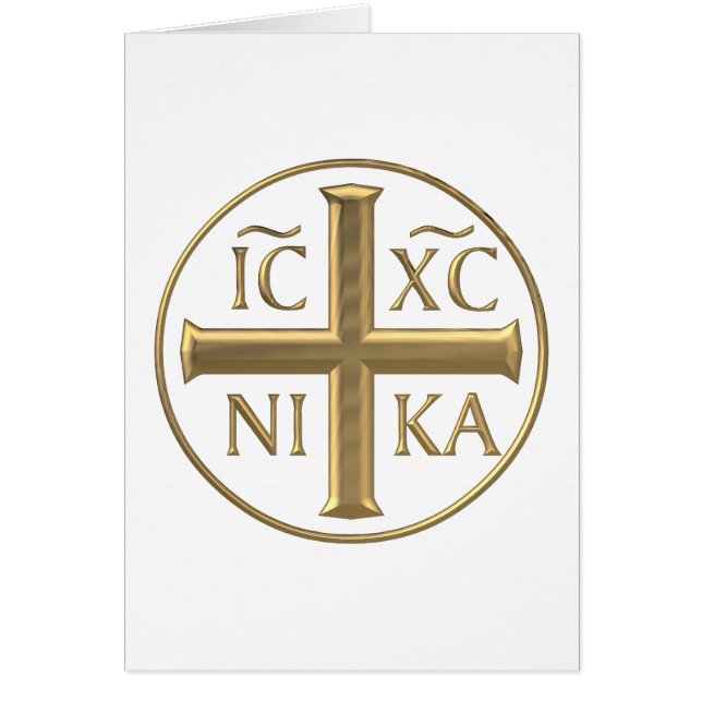 Jesucristo "tridimensional" de oro: Conquista (Frente)