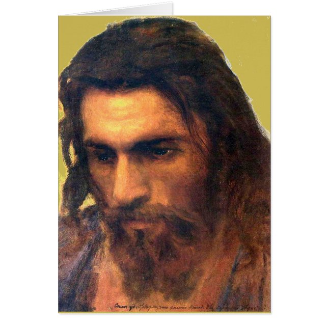 Jesus Christ head study before 1872 by I. Kramskoi (Frente)