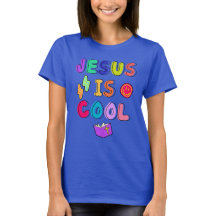 Jesús es camiseta de Guay