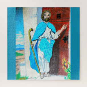 JESÚS ESTÁ SABIENDO EL rompecabezas DE LA PUERTA