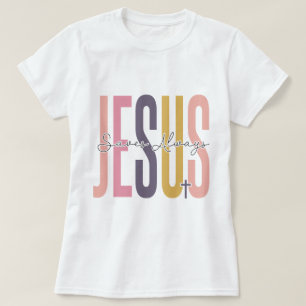 Jesús guarda siempre el diseño de camisetas Inspir