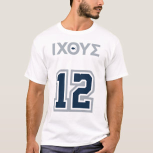 JESUS JERSEY - CAMISETA DE DEPORTES CRISTIANOS