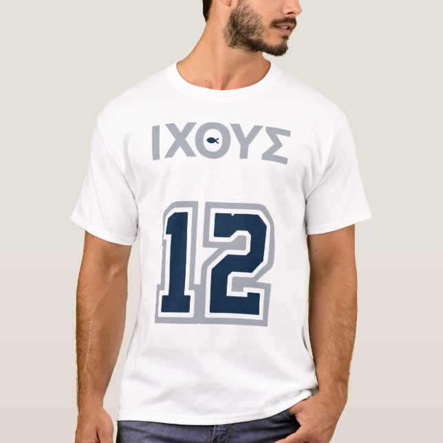 JESUS JERSEY - CAMISETA DE DEPORTES CRISTIANOS (Anverso)