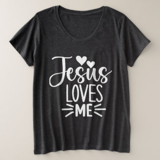 Jesús Me Ama