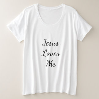 Jesús Me Ama Más Camiseta De Tamaño