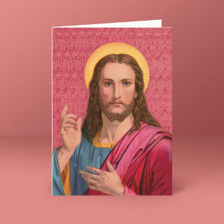 Jesús Nuestra tarjeta plegada del salvador