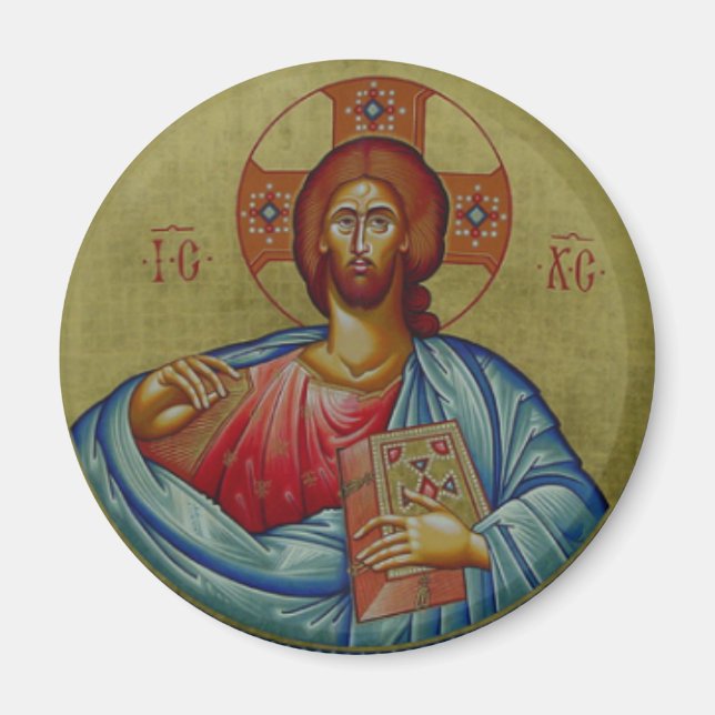 Jesús Palabra del imán de Dios (Frente)