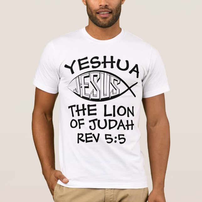 JESUS YESHUA LION DE Camisetas CRISTIANAS DE JUDAH (Anverso)