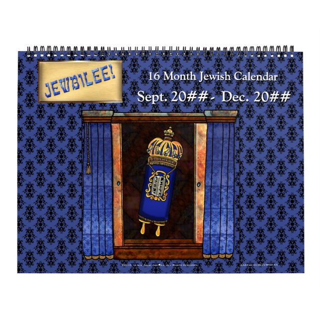 Jewbilee - Calendario judío de 16 meses - personal (Tapa)