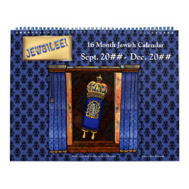Jewbilee - Calendario judío de 16 meses - personal