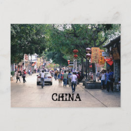 Jian Shui, postal de China