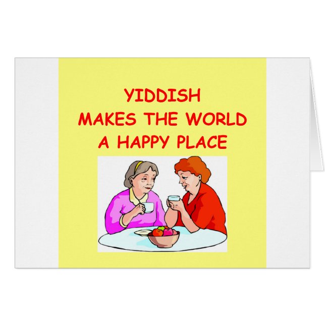 jídish (Anverso (Horizontal))
