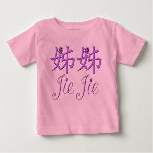 Jie Jie (Gran Hermana) Camisa China