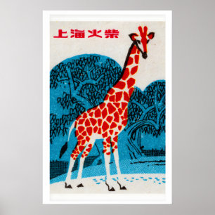 Jirafa - Impresión Matchbox - Arte de Pared Estéti