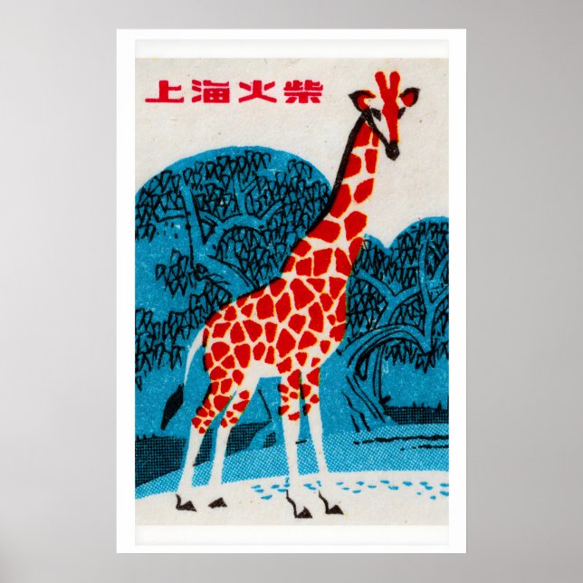 Jirafa - Impresión Matchbox - Arte de Pared Estéti (Frente)