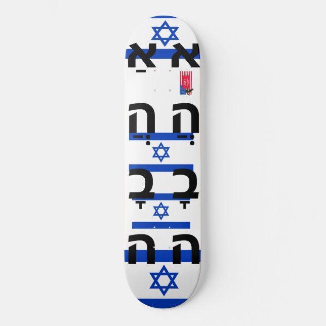 JMT ISRAEL  8 1/4" Tabla de Skateboard (Anverso)