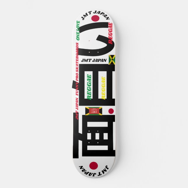 JMT JAPAN  3 Tabla de Skateboard de 8 1/4" (Anverso)