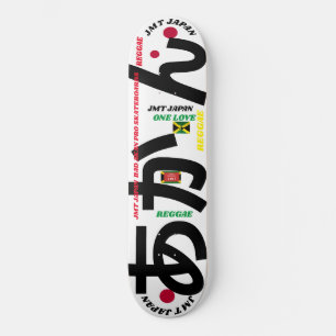 JMT JAPAN 8 Placa de skateboard de 1/4"