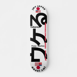 JMT JAPAN UKERU 7 3/4" Tabla de Skateboard