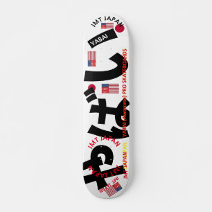 JMT JAPÓN YABAI 7 Placa de skateboard de 3/4"