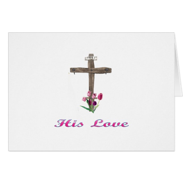 john 3:16 (Anverso (Horizontal))