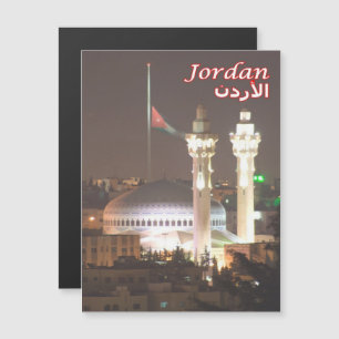 Jordania de noche -