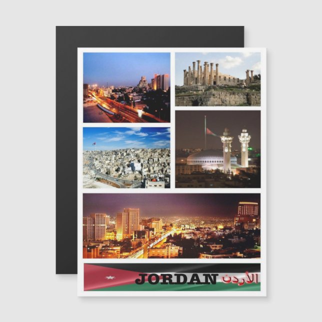 Jordania - Mosaico (Anverso/Reverso)