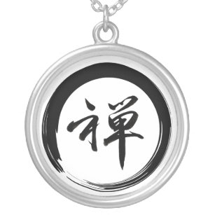 Joyería del símbolo del zen