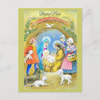 Joyeuse Noel, tarjeta de Navidad francesa del