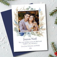 Joyeux Noël Boho Navidades de fotografía floral