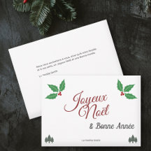 Joyeux Noël, navidad francesa con Holly