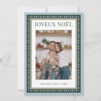 Joyeux Noel Navidad Francesa Foto Personalizada Mo