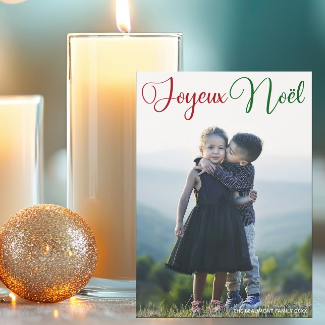 Joyeux Noël Tarjeta de imán de fotografía con escr (Subido por el creador)