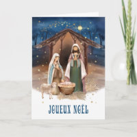 Joyeux Noël. Tarjeta de la escena de la natividad