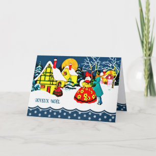 Joyeux Noël. Tarjetas de navidad en francés