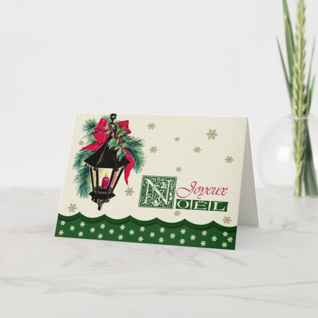 Joyeux Noël. Tarjetas de navidad en francés (Anverso)