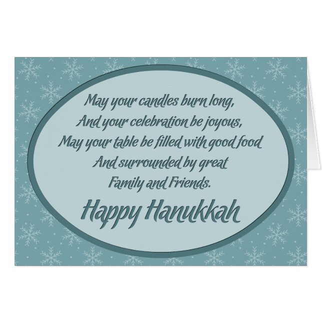 Joyous Hanukkah (Anverso (Horizontal))