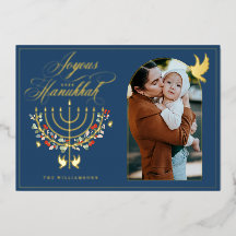 Joyous Hanukkah Festividad Menorah Candle Foto Azu