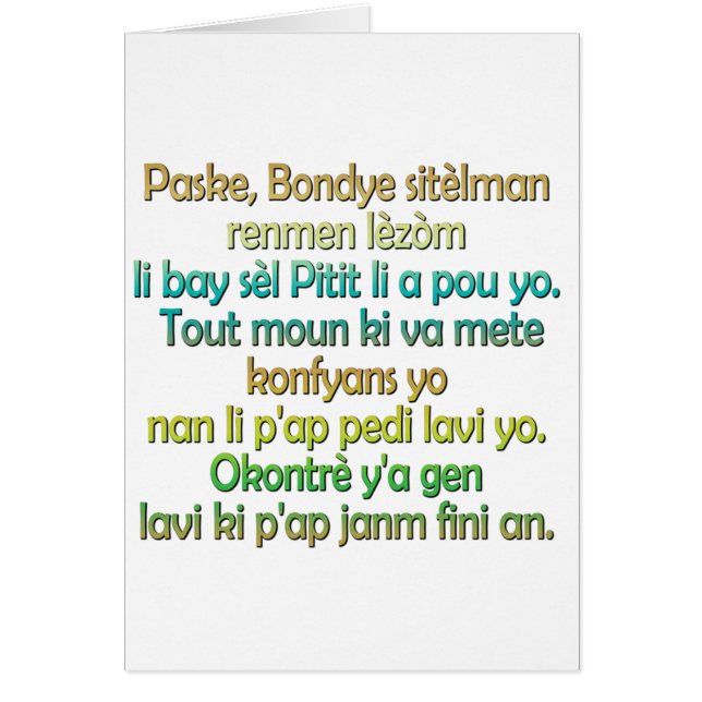 Juan 3:16 Criollo haitiano (Frente)