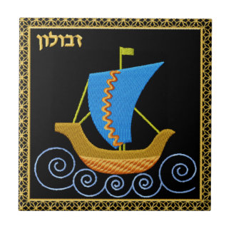 Judaica 12 tribus de baldosa cerámica de Israel -