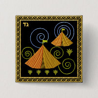 Judaica 12 tribus de botón de Israel - Gad