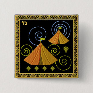 Judaica 12 tribus de botón de Israel - Gad