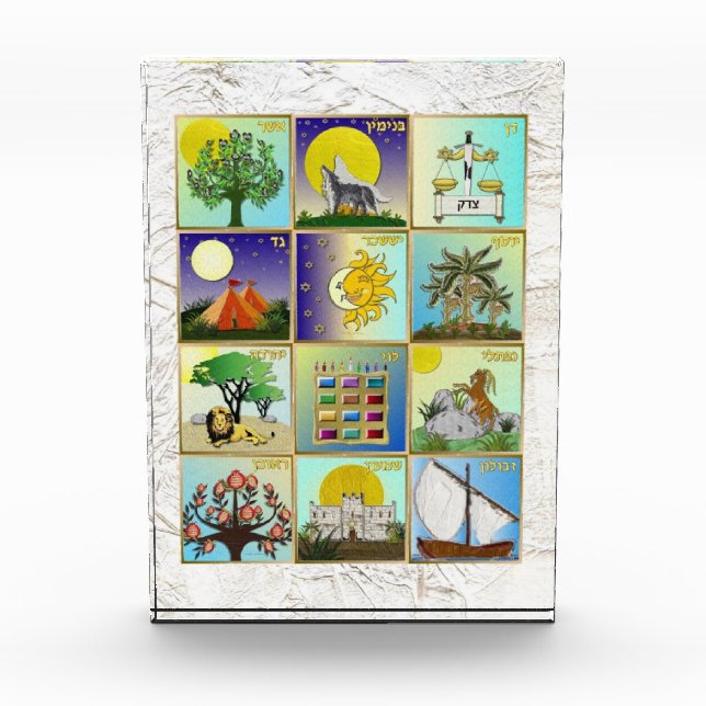 Judaica 12 Tribus de Israel Bloque de Arte Acrílic (Anverso)