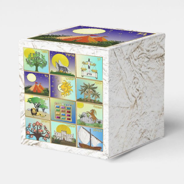 Judaica 12 tribus de la Caja de Favor de Gad de Is (Costado Anverso)