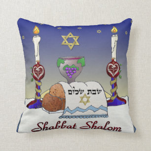 Judaica Almohada de impresión artística Shabbat Sh