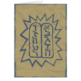 Judaica: Mandamientos apenados de Tem en azul