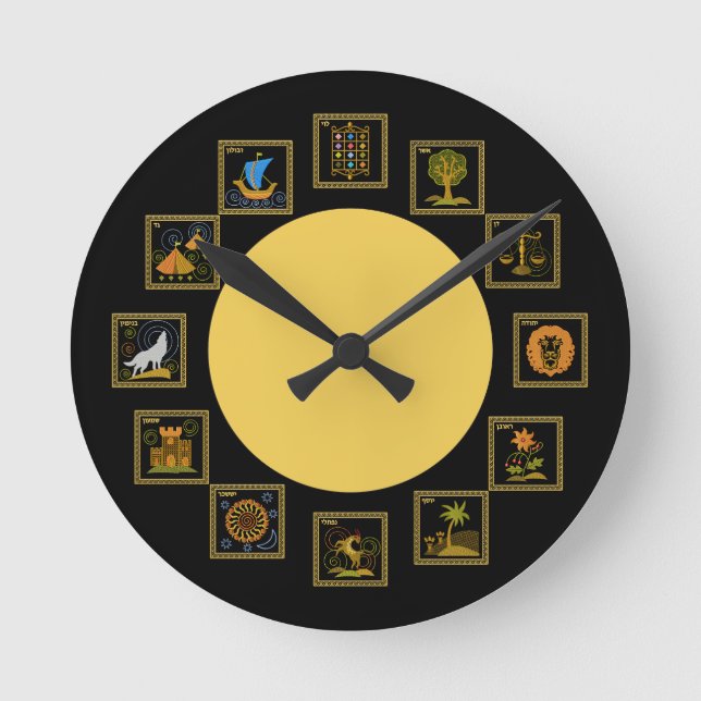 Judea 12 Tribus de Israel reloj (Anverso)