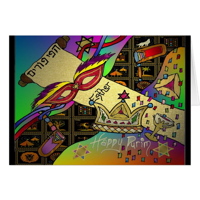 Judea Happy Purim Jewish Holiday Gifts (Anverso (Horizontal))