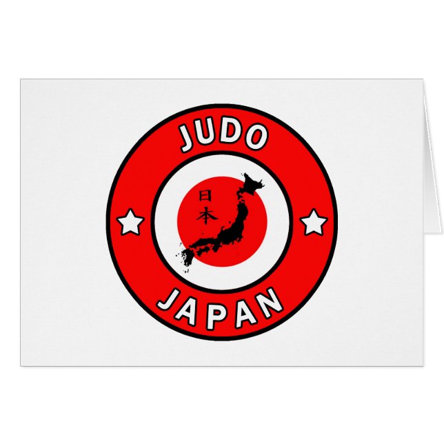 Judo (Anverso (Horizontal))