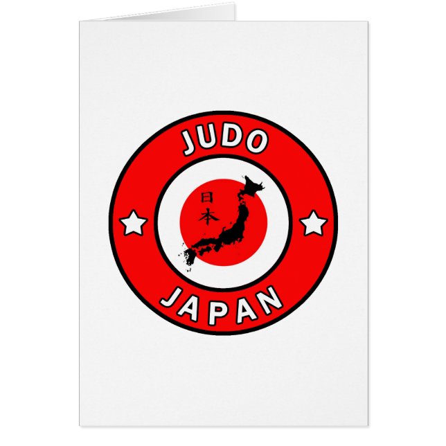 Judo (Frente)